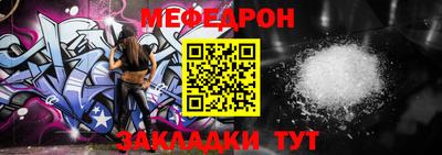 ALPHA PVP Братск