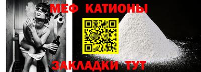 ПСИЛОЦИБИНОВЫЕ ГРИБЫ Боровичи