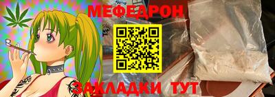 ALPHA PVP Братск