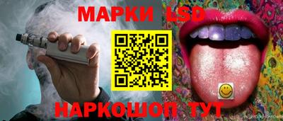 ALPHA PVP Братск