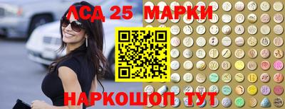 ПСИЛОЦИБИНОВЫЕ ГРИБЫ Боровичи