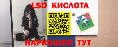 ПСИЛОЦИБИНОВЫЕ ГРИБЫ Боровичи