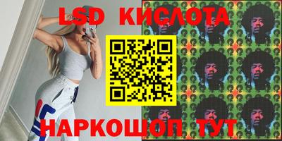 ALPHA PVP Братск