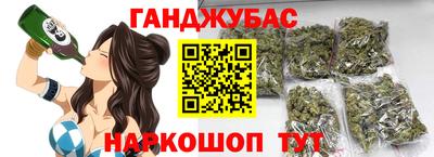 ПСИЛОЦИБИНОВЫЕ ГРИБЫ Боровичи