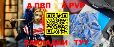 ПСИЛОЦИБИНОВЫЕ ГРИБЫ Боровичи
