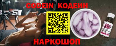 ПСИЛОЦИБИНОВЫЕ ГРИБЫ Боровичи