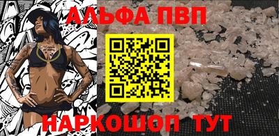 ПСИЛОЦИБИНОВЫЕ ГРИБЫ Боровичи