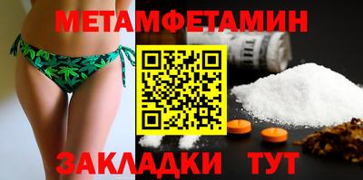 ПСИЛОЦИБИНОВЫЕ ГРИБЫ Боровичи