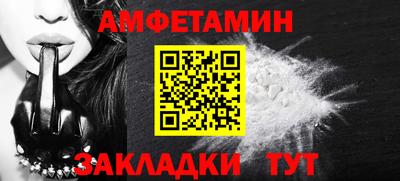 ПСИЛОЦИБИНОВЫЕ ГРИБЫ Боровичи