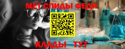 ПСИЛОЦИБИНОВЫЕ ГРИБЫ Боровичи