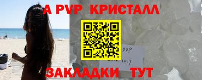 ПСИЛОЦИБИНОВЫЕ ГРИБЫ Боровичи
