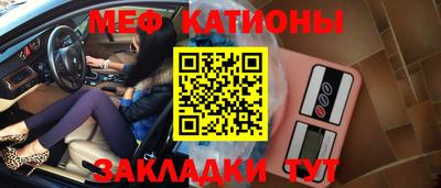 ALPHA PVP Братск