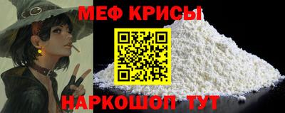 ПСИЛОЦИБИНОВЫЕ ГРИБЫ Боровичи
