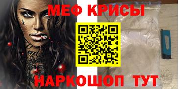ПСИЛОЦИБИНОВЫЕ ГРИБЫ Боровичи